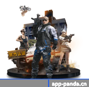 熊猫体育官方平台 APP